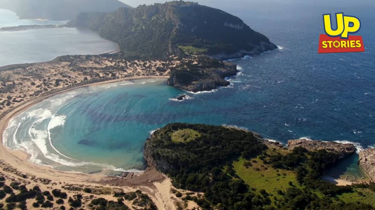 Γλώσσα: Η ομορφότερη φυσική πισίνα της Μεσογείου Up&#039;ο ψηλά