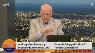 Γιώργος Παπαδάκης: Γιατί απουσιάζει σήμερα από την εκπομπή «Καλημέρα Ελλάδα»