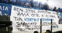 Το μεγάλο τρίποντο του Λουκά Μαυροκεφαλίδη - Τα γήπεδα δείχνουν την οργή για το έγκλημα στα Τέμπη
