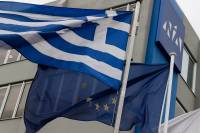 ΝΔ για λογότυπο ΣΥΡΙΖΑ: Έμβλημά του η απουσία θέσεων