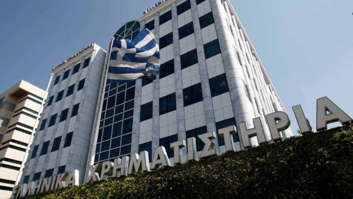 Χρηματιστήριο Αθηνών: Αυτός είναι ο νέος κανονισμός – Όλες οι αλλαγές