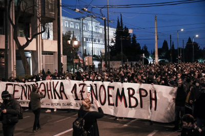 Πορείες συμπαράστασης στον Κουφοντίνα σε Αθήνα και Θεσσαλονίκη