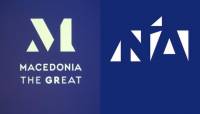 Η περίεργη ομοιότητα στο επίσημο σήμα για τα Μακεδονικά προϊόντα