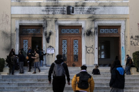 Ανακοίνωση-φωτιά της ΚΝΕ: Μια ακόμη «κανονική μέρα» στο ελληνικό Πανεπιστήμιο;