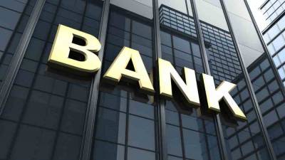 Προστασία α΄ κατοικίας: Κάλεσμα των τραπεζών προς στους δανειολήπτες