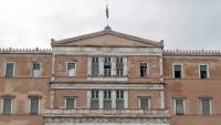 Κορονοϊός: Τρίτο κρούσμα στη Βουλή - Έκτακτα μέτρα