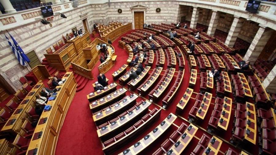 Συνταγματική Αναθεώρηση: Συμφωνούν ΣΥΡΙΖΑ και ΝΔ για Ανεξάρτητες Αρχές
