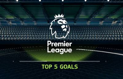 Premier League: Τα 5 καλύτερα γκολ της αγωνιστικής (vid)