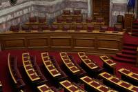 Οι βουλευτικές έδρες σε Β΄ Αθηνών, Αττική και Αχαΐα με το νέο ΠΔ