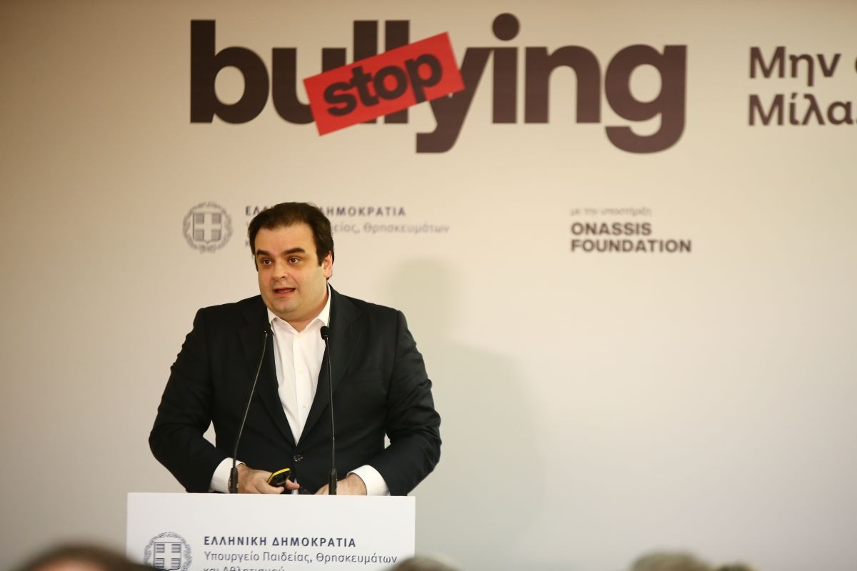 Πιερρακάκης: «148 αναφορές στην πλατφόρμα stop bullying» - Σε ΦΕΚ τα μέτρα για την ενδοσχολική βία