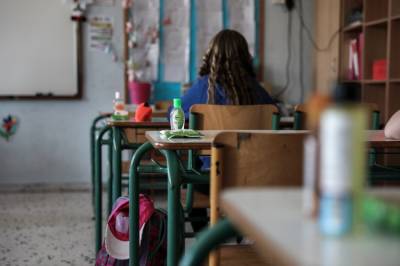 Κορονοϊός: Η λειτουργία των σχολείων ανά τον κόσμο εν μέσω πανδημίας