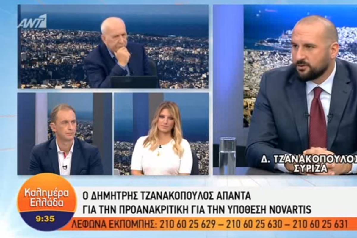 Τζανακόπουλος: Θα ασκήσουμε τις αρμοδιότητές μας στην Προανακριτική
