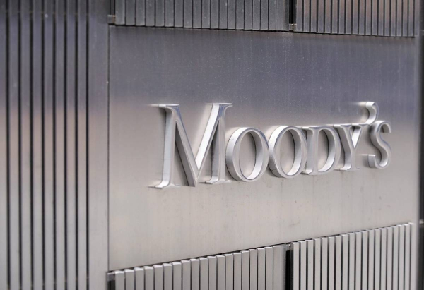 Moodys: Δεν αναβάθμισε την Ελλάδα - Οι κίνδυνοι για την Ευρωζώνη
