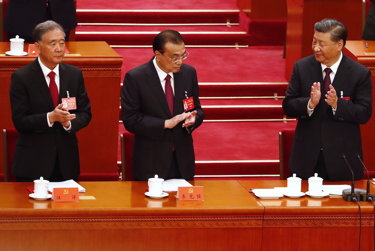Κίνα: Εκτός Κεντρικής Επιτροπής του ΚΚΚ ο πρωθυπουργός και άλλα τρία κορυφαία στελέχη