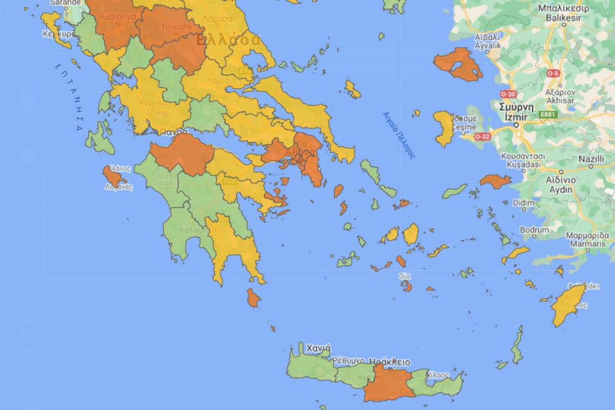 ECDC: Η Ελλάδα στέκεται καλά σε σχέση με την υπόλοιπη ΕΕ - Μία περιοχή στο «κόκκινο»