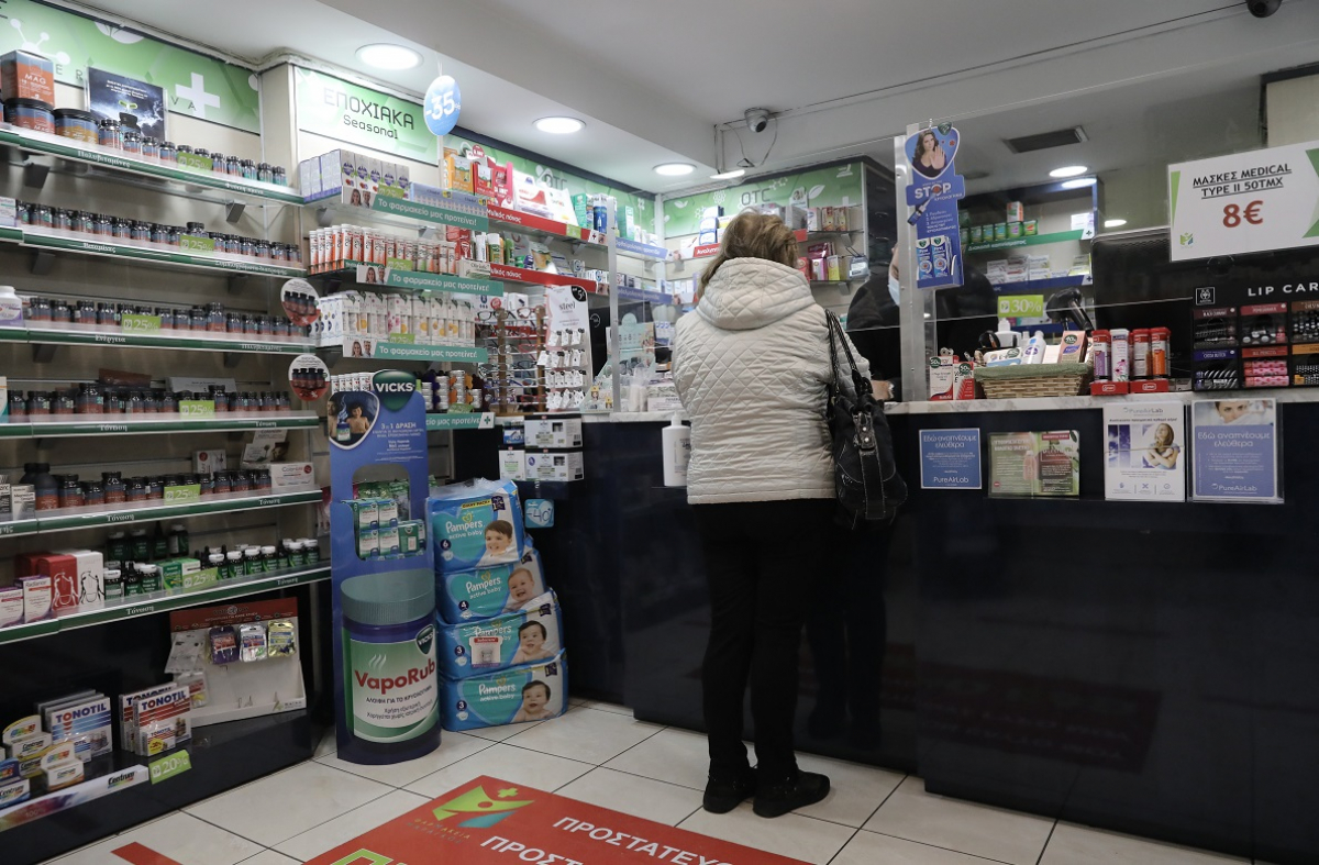 Η μεγάλη πλάνη με τα χάπια ιωδίου στην Ελλάδα και οι διευκρινίσεις