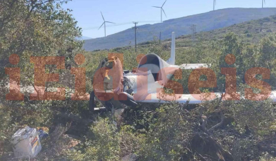 Θήβα: Πτώση μονοκινητήριου αεροσκάφους δίπλα στην εθνική οδό - Νεκρός ο πιλότος