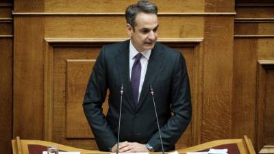 Βουλή: Στις 14 Φεβρουαρίου ο Μητσοτάκης απαντά στις ερωτήσεις Τσίπρα και Κουτσούμπα