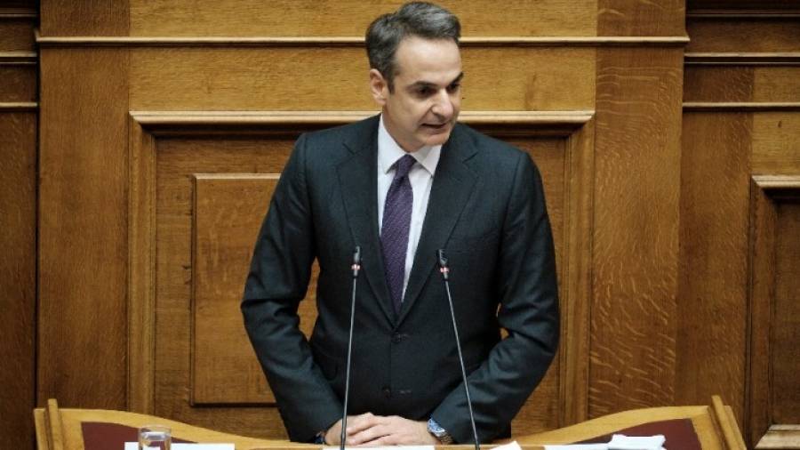 Βουλή: Στις 14 Φεβρουαρίου ο Μητσοτάκης απαντά στις ερωτήσεις Τσίπρα και Κουτσούμπα