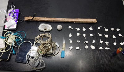 Ναρκωτικά και αυτοσχέδιο μαχαίρι βρέθηκαν σε έρευνα σε κελιά των φυλακών Κορυδαλλού