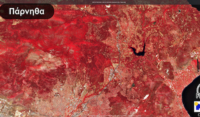 Φωτιές: Το πριν και το μετά της καταστροφής - Νέες δορυφορικές εικόνες του meteo.gr