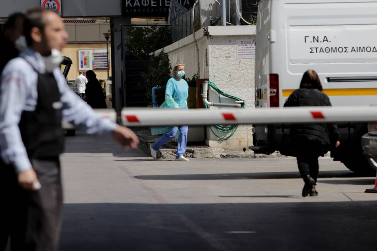 Κορονοϊός: 29ος νεκρός στην Ελλάδα - Πέμπτος νεκρός στην Καστοριά