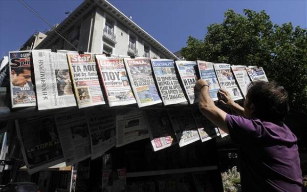 ΕΣΗΕΑ: 84 εφημερίδες έβαλαν λουκέτο στα χρόνια του Μνημονίου