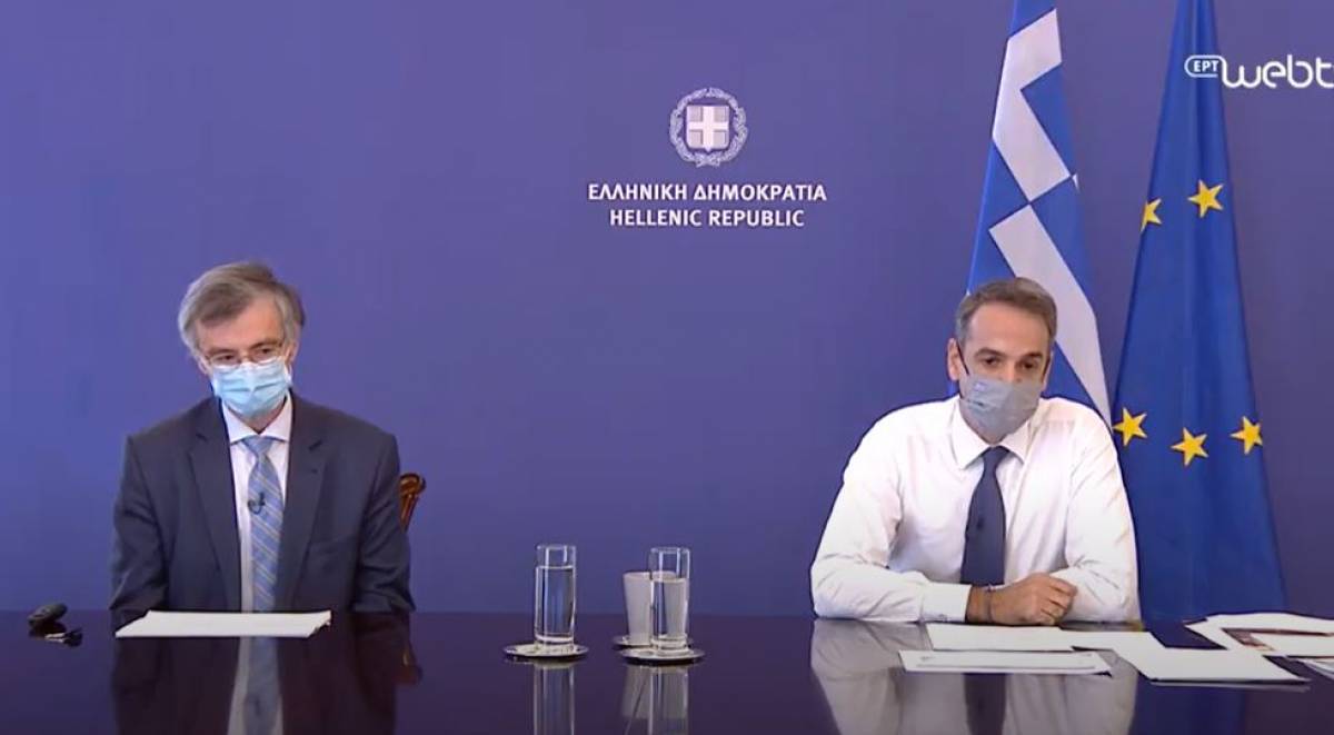 Lockdown στην Ελλάδα ανακοίνωσαν Μητσοτάκης και Τσιόδρας