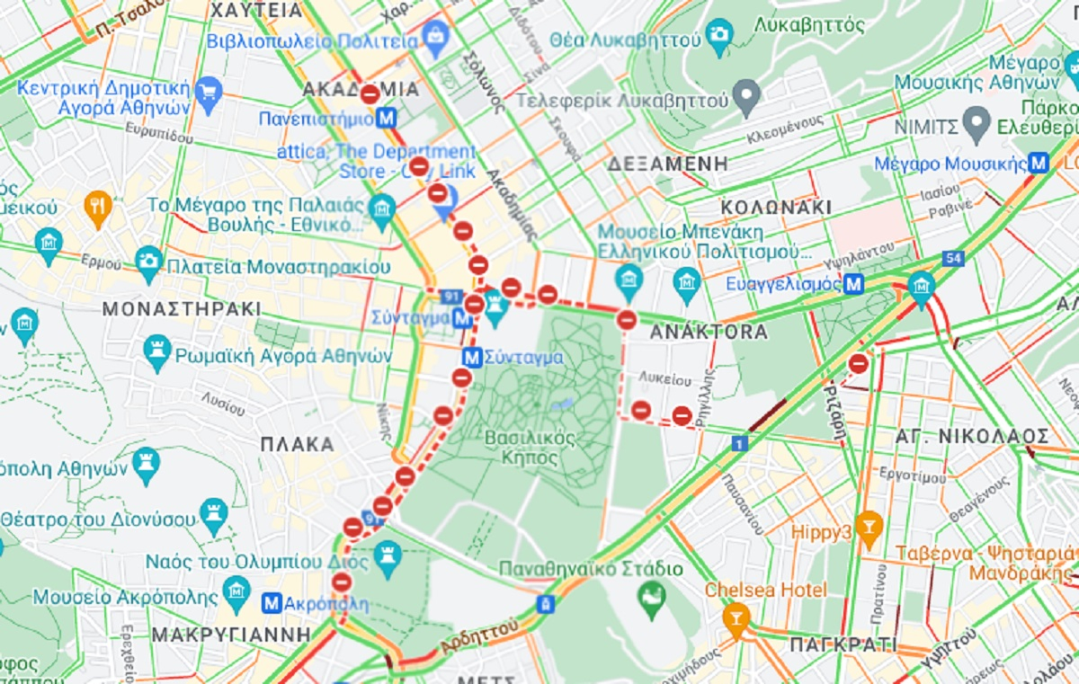 Κλειστοί δρόμοι τώρα στο κέντρο της Αθήνας - Δείτε χάρτη