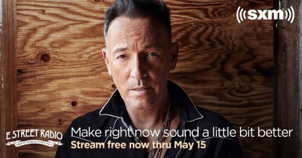 Bruce Springsteen… για να περάσει η πανδημία