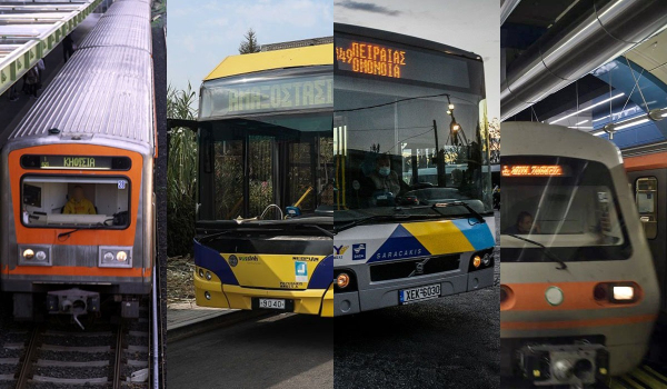 Απεργία ΜΜΜ την Πρωτομαγιά: Τι θα γίνει με μετρό, στάση εργασίας σε λεωφορεία