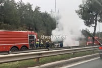 Σκηνές τρόμου στη Θεσσαλονίκη από φωτιά σε σχολικό λεωφορείο - Απεγκλωβίστηκαν τα παιδιά