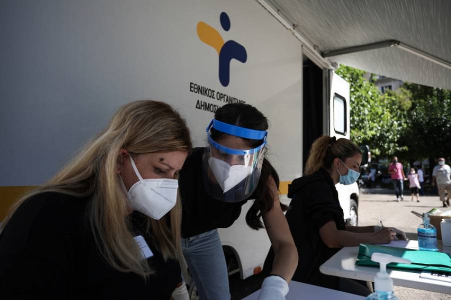 Κορονοϊός: Πού μπορείτε να κάνετε δωρεάν rapid test στην Αθήνα