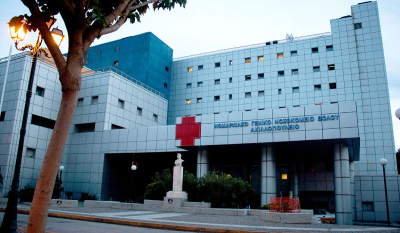 Νοσοκομείο Βόλου: Βρέθηκε κρεβάτι σε ΜΕΘ για τον 20χρονο διανομέα