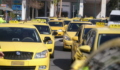 Αυτές είναι οι αυξήσεις που «κλείδωσαν» στα ταξί: Ο νέος τιμοκατάλογος