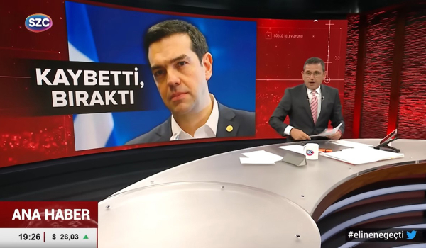 Βασικό θέμα στα τουρκικά ΜΜΕ η αποχώρηση Τσίπρα: «Ένας σημαντικός πολιτικός έβαλε στην άκρη το καπέλο του και έφυγε»