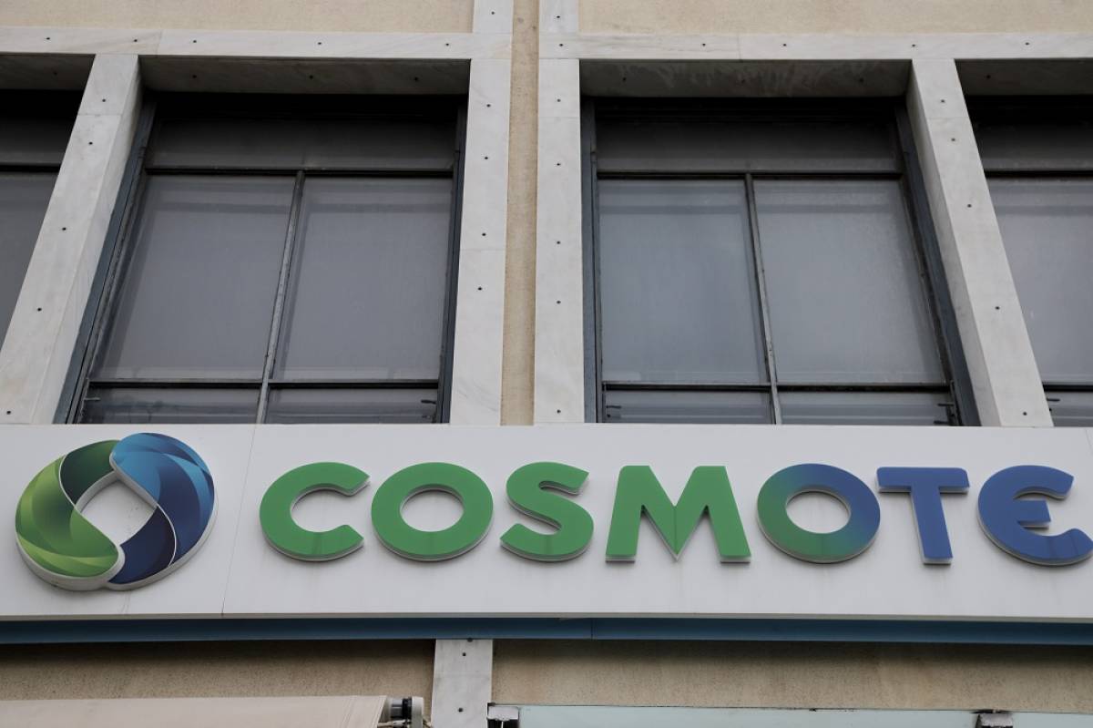 Κορονοϊός: Η Cosmote δίνει δωρεάν GB για 30 ημέρες
