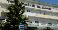 Έρευνα στο Μεσολόγγι: Γιατρός πήρε δείγμα από θετικό ασθενή για να βγάλει πλαστό πιστοποιητικό