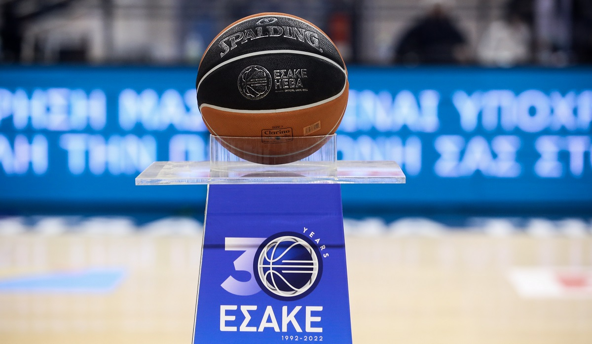 Basket League: Αναβολή της αναμέτρησης Ηρακλής - Ιωνικός