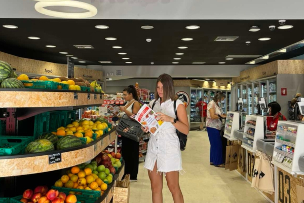 Σούπερ μάρκετ: Γαλλικός «γίγαντας» άνοιξε το πρώτο κατάστημα στην Αττική