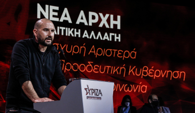 Τζανακόπουλος: Πρέπει να χτυπηθεί η ρήτρα αναπροσαρμογής, να φορολογηθούν τα υπερκέρδη