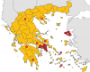 Ο νέος χάρτης της Ελλάδας: Αυτές είναι οι περιοχές στο «κόκκινο», τα μέτρα