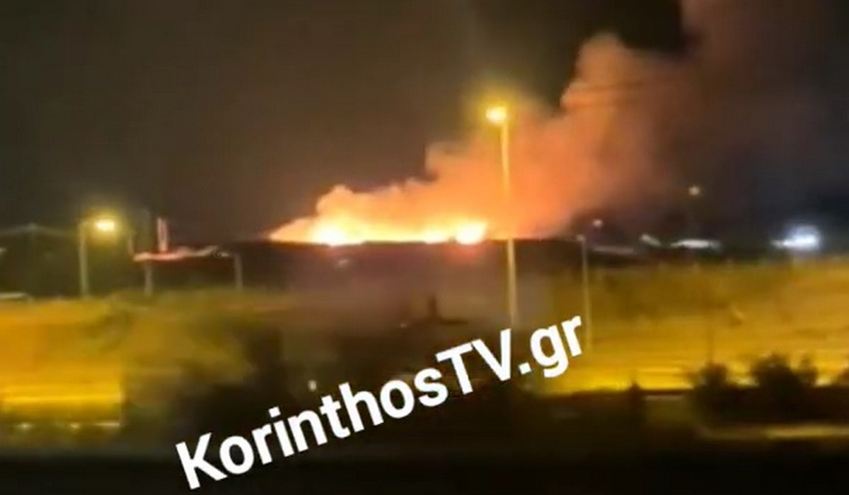 Φωτιά στο πεδίο βολής στην Κόρινθο (βίντεο)