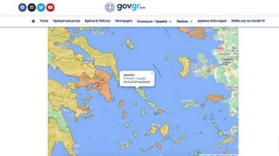 Covid19.gov.gr: Πώς λειτουργεί ο χάρτης υγειονομικής ασφάλειας