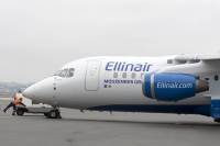 Μνημόνιο συνεργασίας Ellinair και Aeroflot