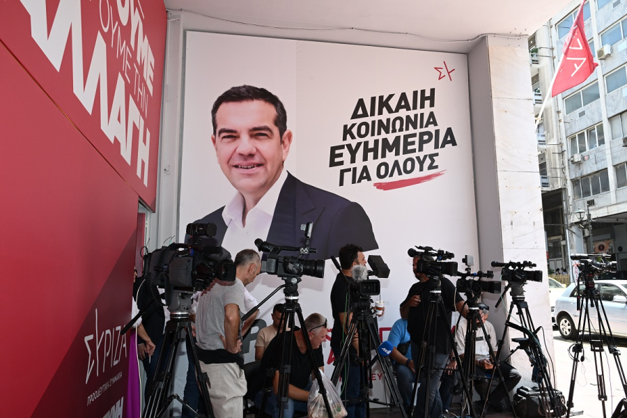 ΣΥΡΙΖΑ: Τον Σεπτέμβριο η εκλογή του νέου Πρόεδρου - Επικεφαλής της ΚΟ ο Σ.Φάμελλος