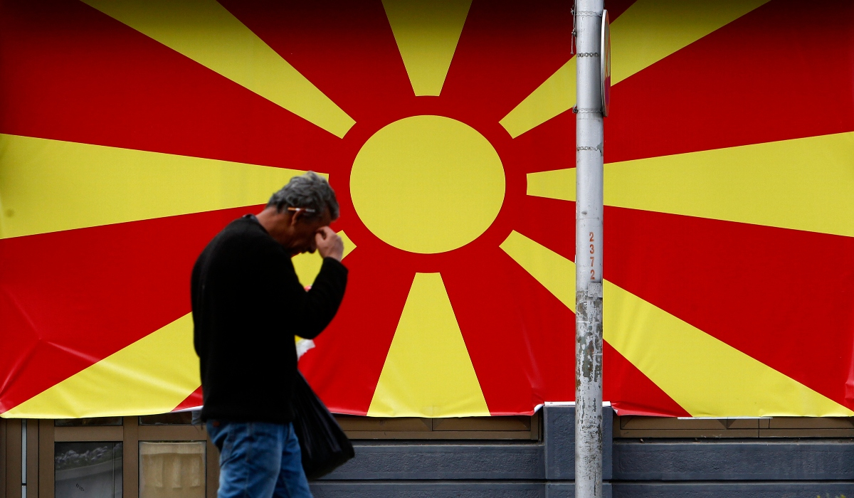 Βόρεια Μακεδονία: Πέρασαν οι συνταγματικές τροποποιήσεις με αναφορά σε βουλγαρικό λαό