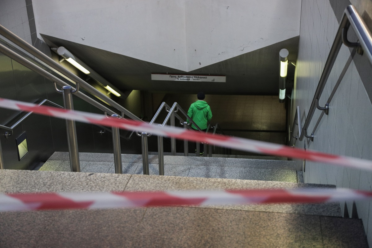 Μετρό: Νεκρός 65χρονος που έπεσε στις γραμμές στον σταθμό «Άγιος Αντώνιος»