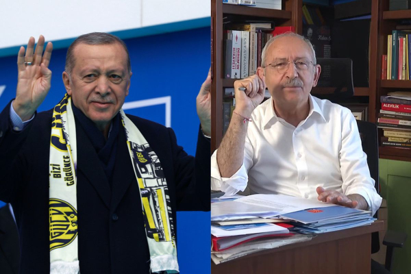 Εκλογές Τουρκία: Ανακοινώθηκαν τα επίσημα τελικά αποτελέσματα
