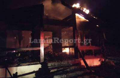 Φθιώτιδα: Παρανάλωμα του πυρός έγινε εστιατόριο ορεινού σαλέ (Εικόνες)
